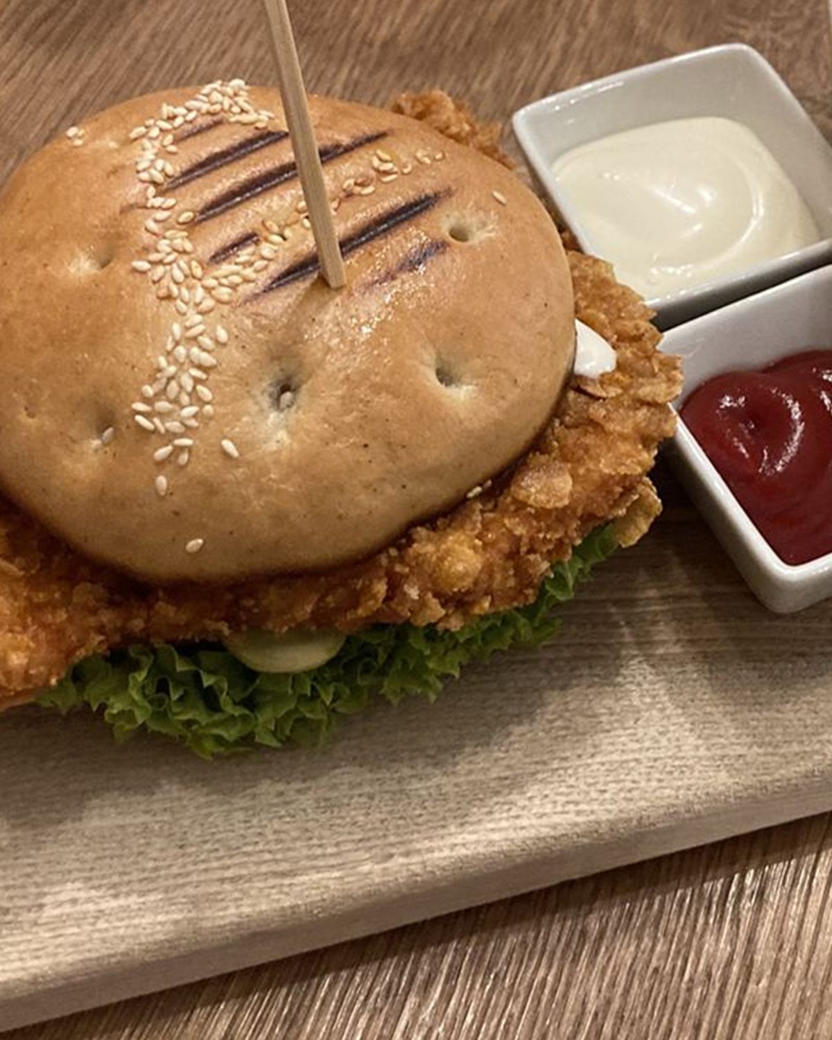 Burger